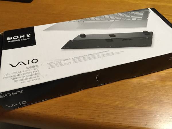 未使用 SONY VAIO Pro 11 13 純正シートバッテリー VGP-BPSE38
