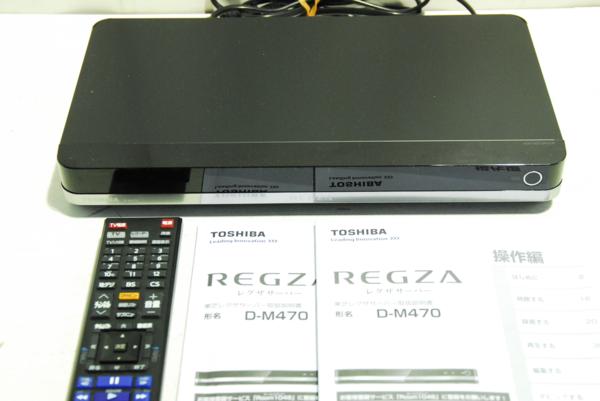 東芝 TOSHIBA 東芝 REGZA D-M470 2TB 完全ジャンク，擦れ等有，元箱有東芝