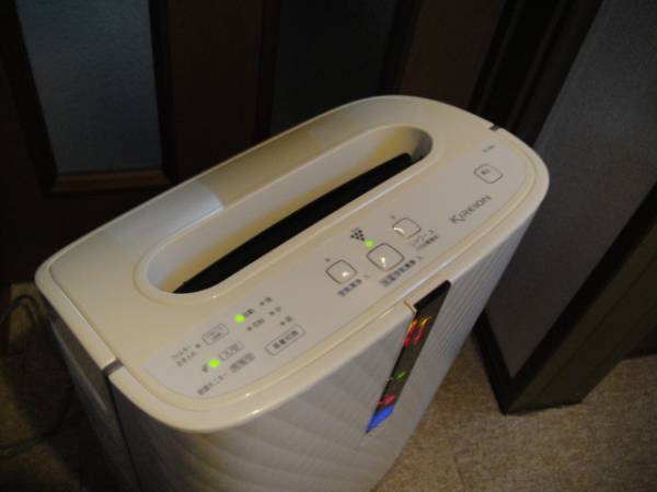 21畳！SHARP シャープ 加湿空気清浄機 KC-W45-W キレイオン レビュー