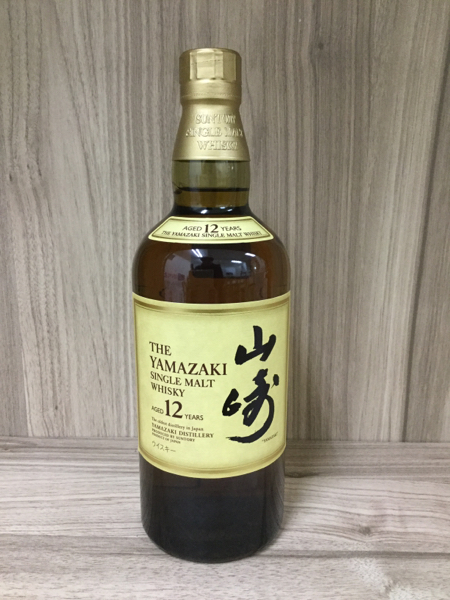 サントリー山崎12年 700ml 箱なし 古酒 美品 ・名 サントリー山崎12年