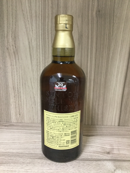 サントリー山崎12年 700ml 箱なし 古酒 美品 ・名 サントリー山崎12年