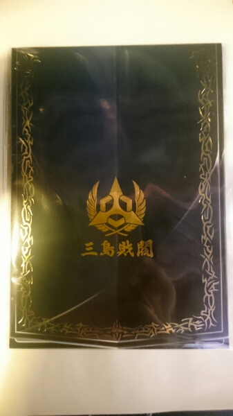 鉄拳7 FATED RETRIBUTION 限定バナパスポート 鉄拳7 FATED RETRIBUTION ロケテ配布バナパスポート(平八) 【公式通販】