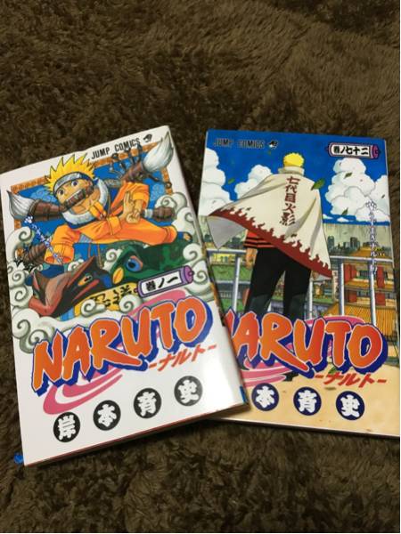 美品】ナルト NARUTO 全巻セット 1～72巻 漫画、コミック 本、雑誌