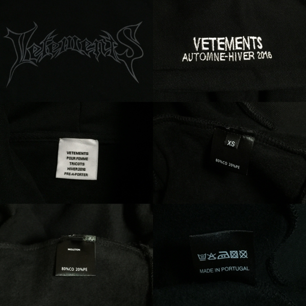VETEMENTS ヴェトモン パーカー KANYE WEST着用 XS 新品(パーカ)｜売買 