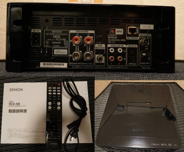 DENON CEOL RCD-N8 ネットワークCDレシーバー DENON RCD-N8