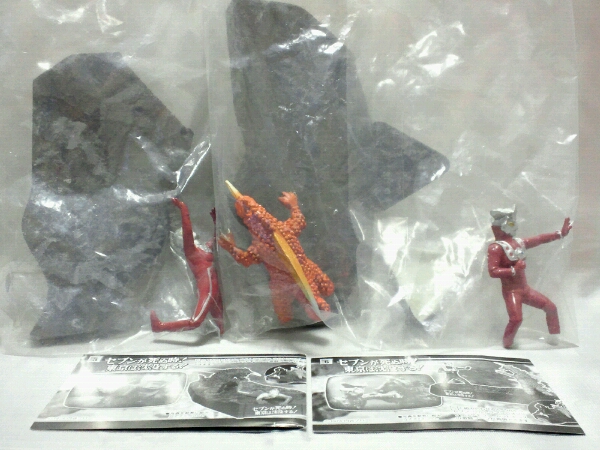 ウルトラ怪獣戯画 ブラックギラス＆レッドギラス/怪獣名鑑