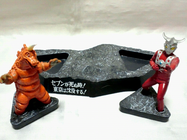 ウルトラ怪獣戯画 ブラックギラス＆レッドギラス/怪獣名鑑