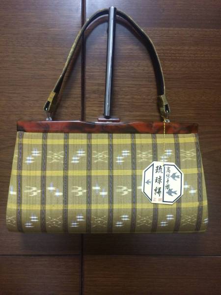 レア物！正絹 琉球絣 バッグ♪未使用美品