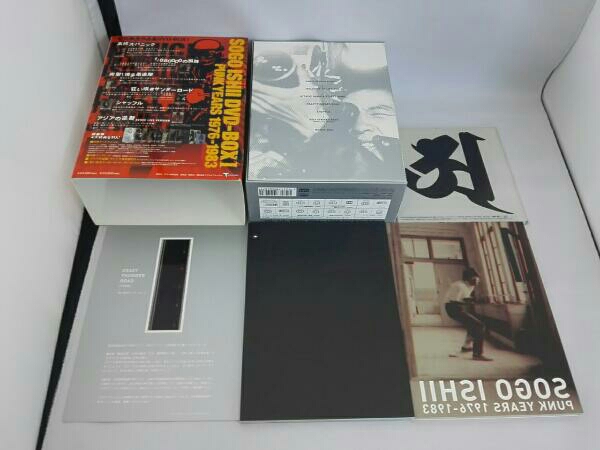 YEARS DVD-BOX 石井聰亙作品集 PUNK 公式通販 0 Ⅰ 作品集DVD-