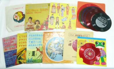 およげたいやきくん　ドリフターズ等　レコード 19点 0210N5h