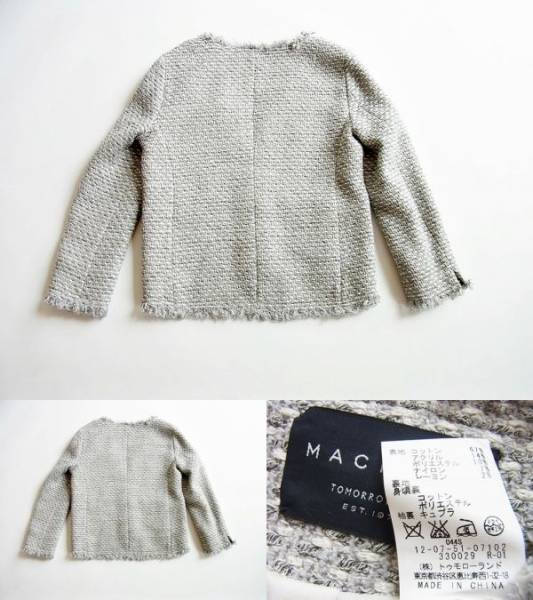 マカフィー ツイード ジャケット グレー白トゥモローランド38 MACPHEE