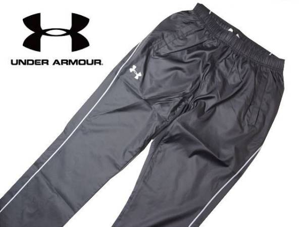 アンダーアーマー UA ライトピステパンツ MSC6110 XXLサイズ