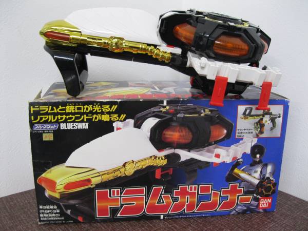 ブルースワット ドラムガンナー バンダイ 中古処分 希少 動作OK