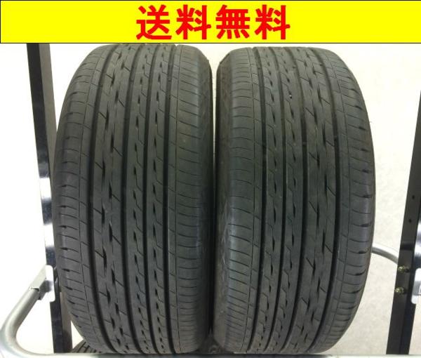 A767 E66 750Li BS レグノ GR-XT 245/50R18 タイヤ 2本 送料無料