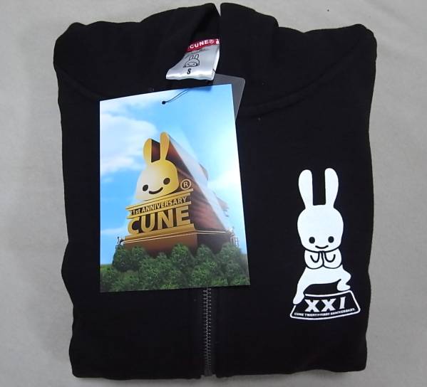 貴重完売新品 キューン CUNE 21周年記念パーカーB 黒 Sサイズ  