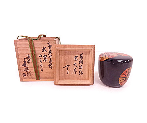 虎】 青貝螺鈿 八卦盆 ◇茶道具 | MIKAS-HUNDEPHYSIO.DE