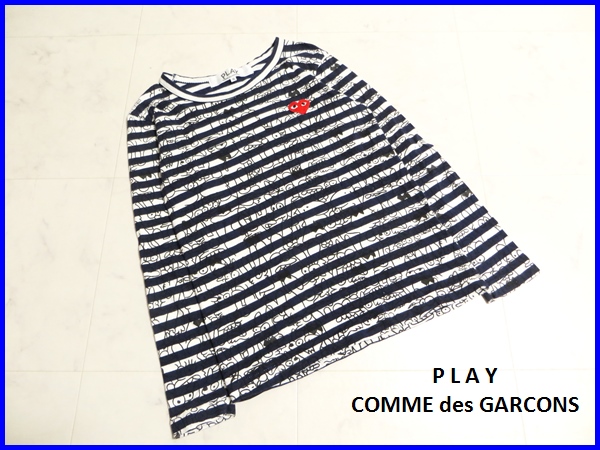 ◆PLAY COMME des GARCONS◆ボーダー総柄ロンT【S/メンズ】