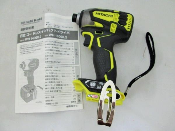 14.4V HiKOKI(日立工機) 充電式 HiKOKI WH14DDL2 HITACHI コードレス 
