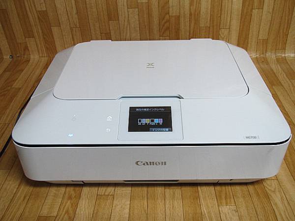 □Canon(キヤノン) PIXUS MG7130 無線対応複合機 【公式通販】