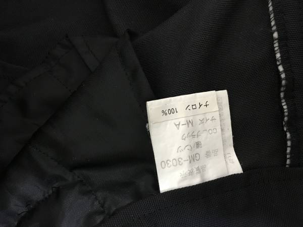 がまかつ 磯パンツ_2