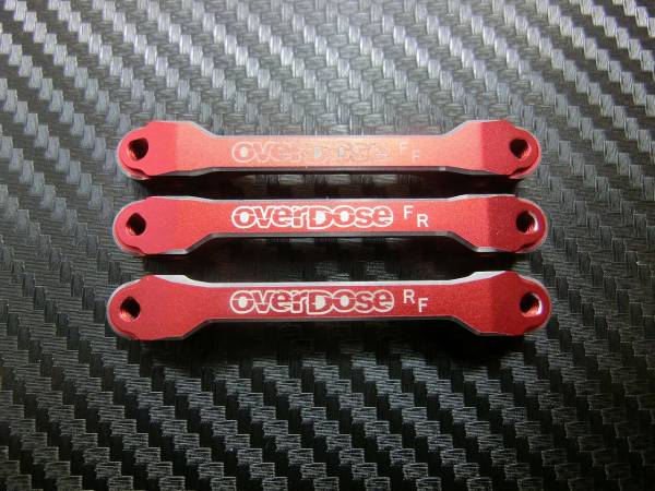 ☆オーバードーズ OVERDOSE ドリパケ サスマウント オーバードーズ