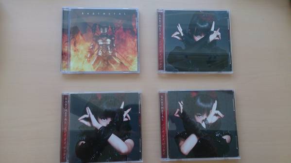 ● BABYMETAL イジメ、ダメ、ゼッタイ I盤 D盤 Z盤 通常盤セット