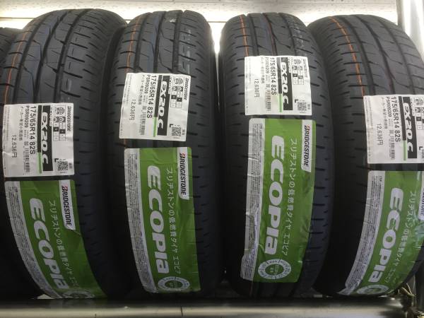 ブリヂストン　175/65Ｒ14　ＥＸ２０Ｃ 4本セット