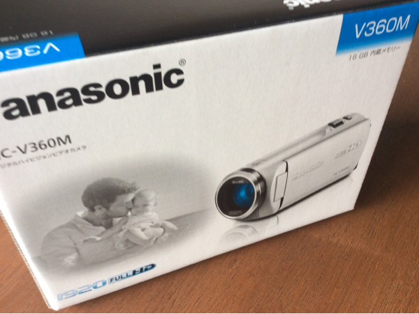 日本アンテナ 超高性能FM/BS/CS/地デジブースター H407SB 日本アンテナ