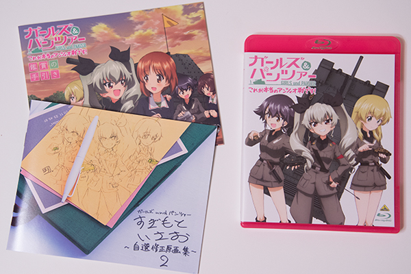 ガールズ&パンツァー本編全巻セット＋アンツィオ戦　BD ガールズ&パンツァー OVA BD これが本当のアンツィオ戦です！