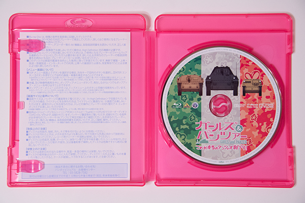 ガールズ&パンツァー OVA BD これが本当のアンツィオ戦です！
