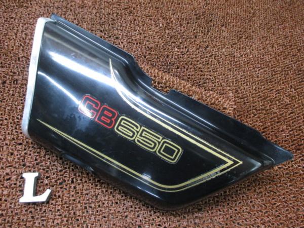 CB650 サイドカバー左 RC03 ▲DE25！修復素材に ホンダ