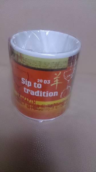 スターバックス　2002年　羊年マグカップ　ひつじマグ　未使用