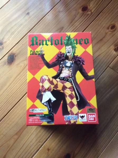 ★フィギュアーツZERO プレミアムバンダイ限定★バルトロメオ
