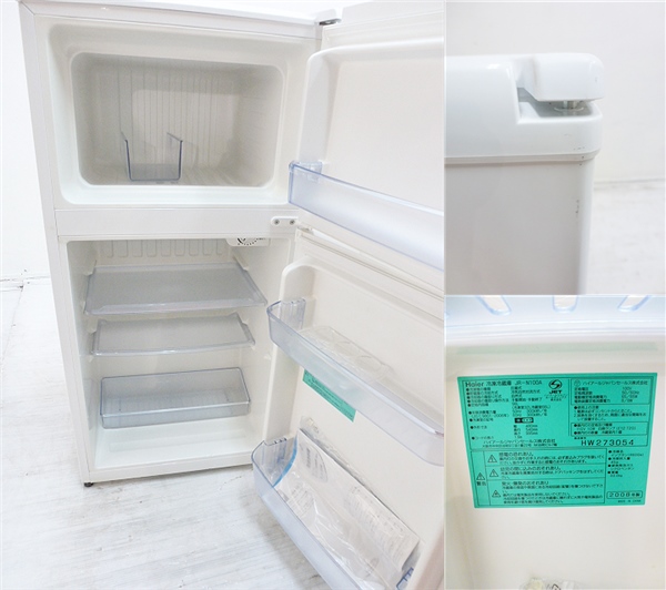 T22308 Haier 冷凍冷蔵庫 98L JR-N100A(100リットル未満)|売買されたオークション情報、yahooの商品情報を ...