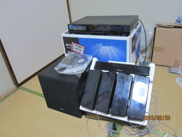 SONY ホームシアターシステム　HT-SS380