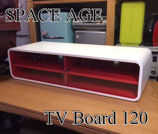 SPACE AGE スペースエイジ テレビボード AVボード テレビ台 ◎(～幅