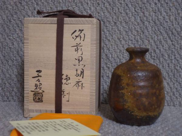 椿堂 備前焼＊高力芳照 黒胡麻 徳利（検：金重陶陽）