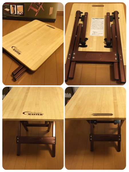 コールマン バンブーラウンジテーブル 100 マスターシリーズ Coleman