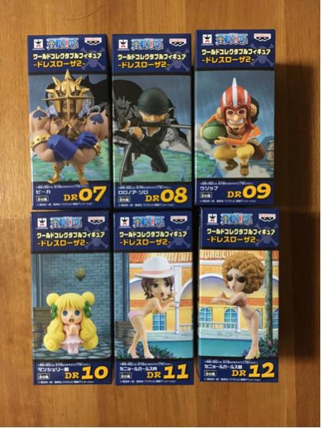 ONE PIECE コレクタブルフィギュア ドレスローザ2 全6種 【公式通販】