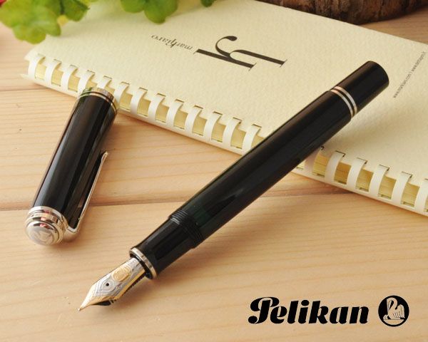 ◆ペリカン スーベレーン M805万年筆 ブラック/シルバー　18金F