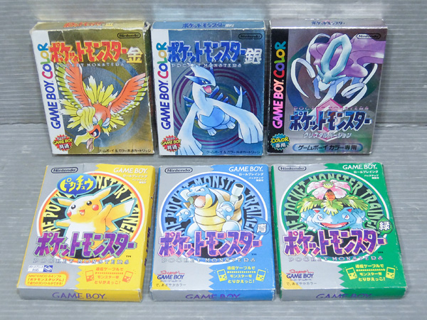 GB】ポケットモンスター6本セット◇クリスタル/ピカチュウ/金 について