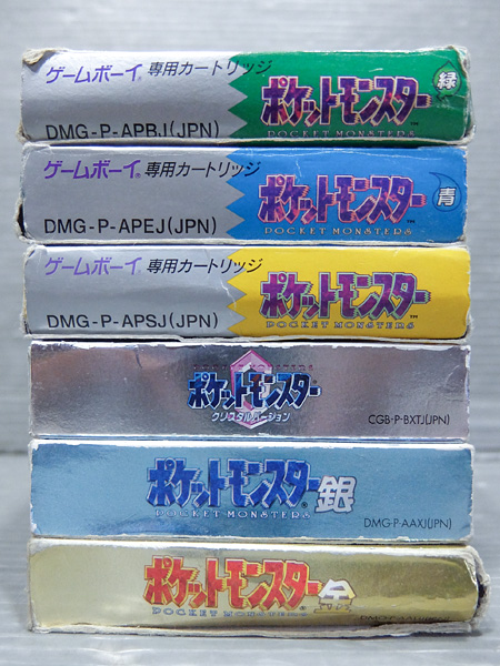 GB】ポケットモンスター6本セット◇クリスタル/ピカチュウ/金 について