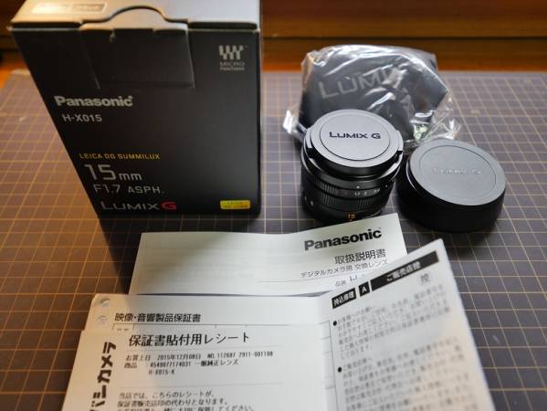 美品 パナソニック LEICA DG SUMMILUX 15mm F1.7 メーカー保証有