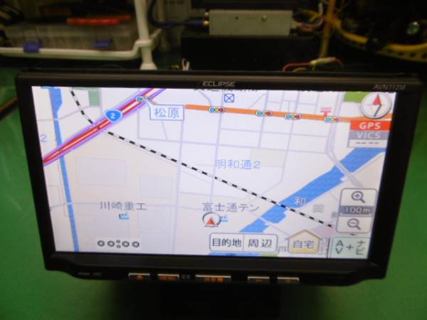 イクリプス(2012年)メモリーナビ(AVN112M)動作確認済み中古品