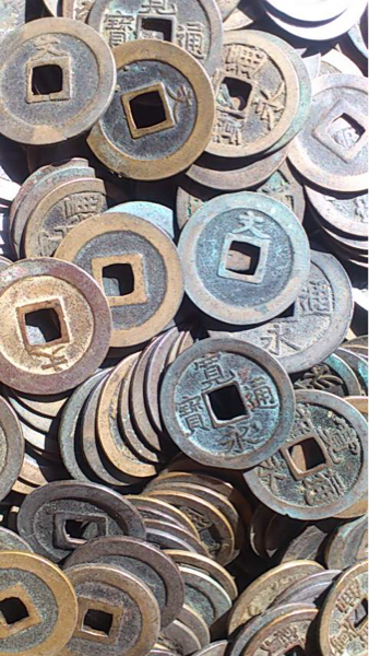 ④古銭約2.5kg 銅貨 穴貨 寛永通宝 天保通宝 文久永宝など