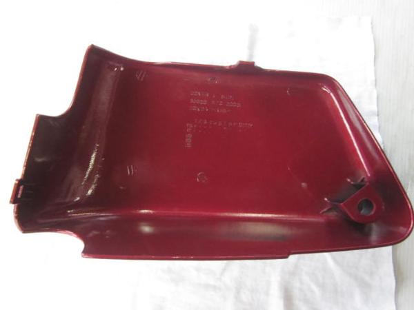 ★ホンダ『 　ワルキューレ　サイドカバー(左)　 』中古★