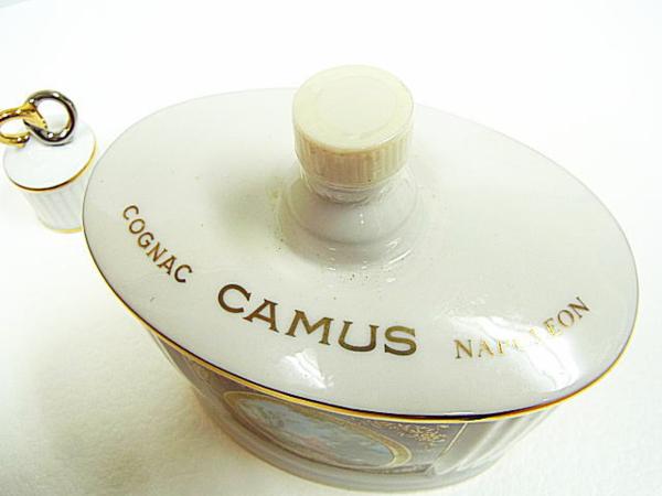 CAMUS NAPOLEON カミュ ナポレオン ラバーズリング 陶器ボトル