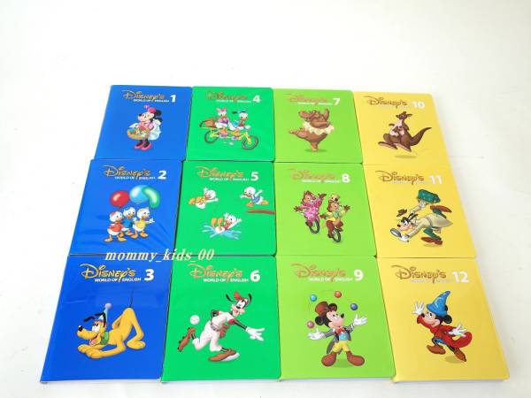 DWEディズニー英語システム◇ストレートプレイDVD 12巻 字幕 知育玩具