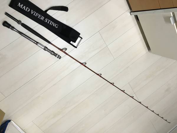 ダイワ　マッドバイパー　スティング　240M　【美品】