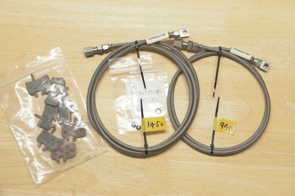 ヘイズ用 ステンレスホース HYDRA STAR＆パッド沢山【中古】